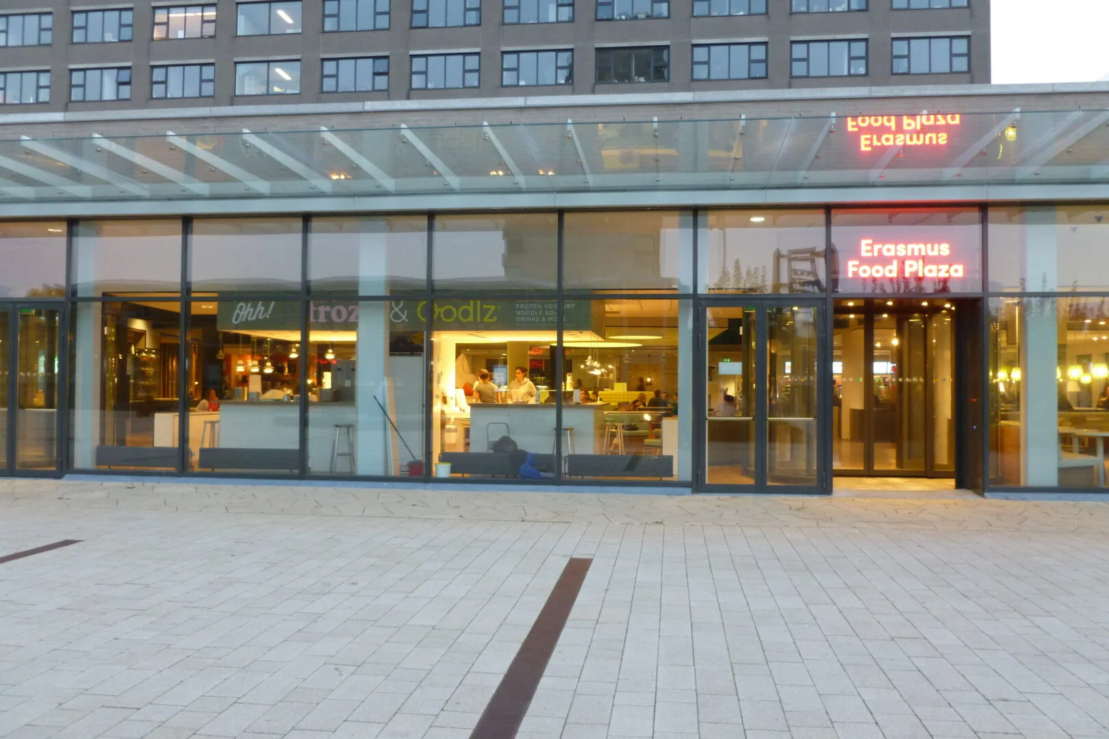 EUR Sanders Building